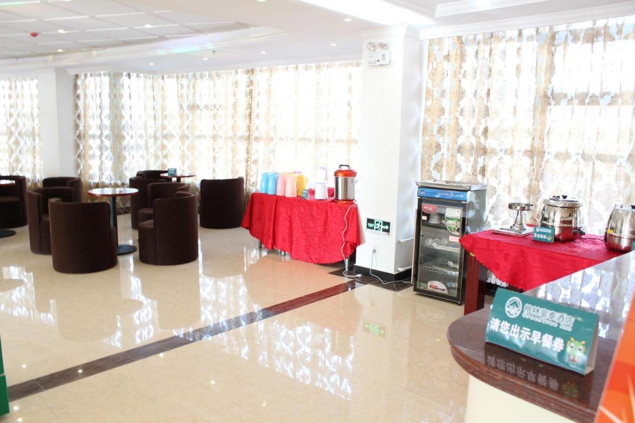 Greentree Inn Shijiazhuang Qiaoxi District Zhongshan Road Xili Street Express Hotel Dış mekan fotoğraf